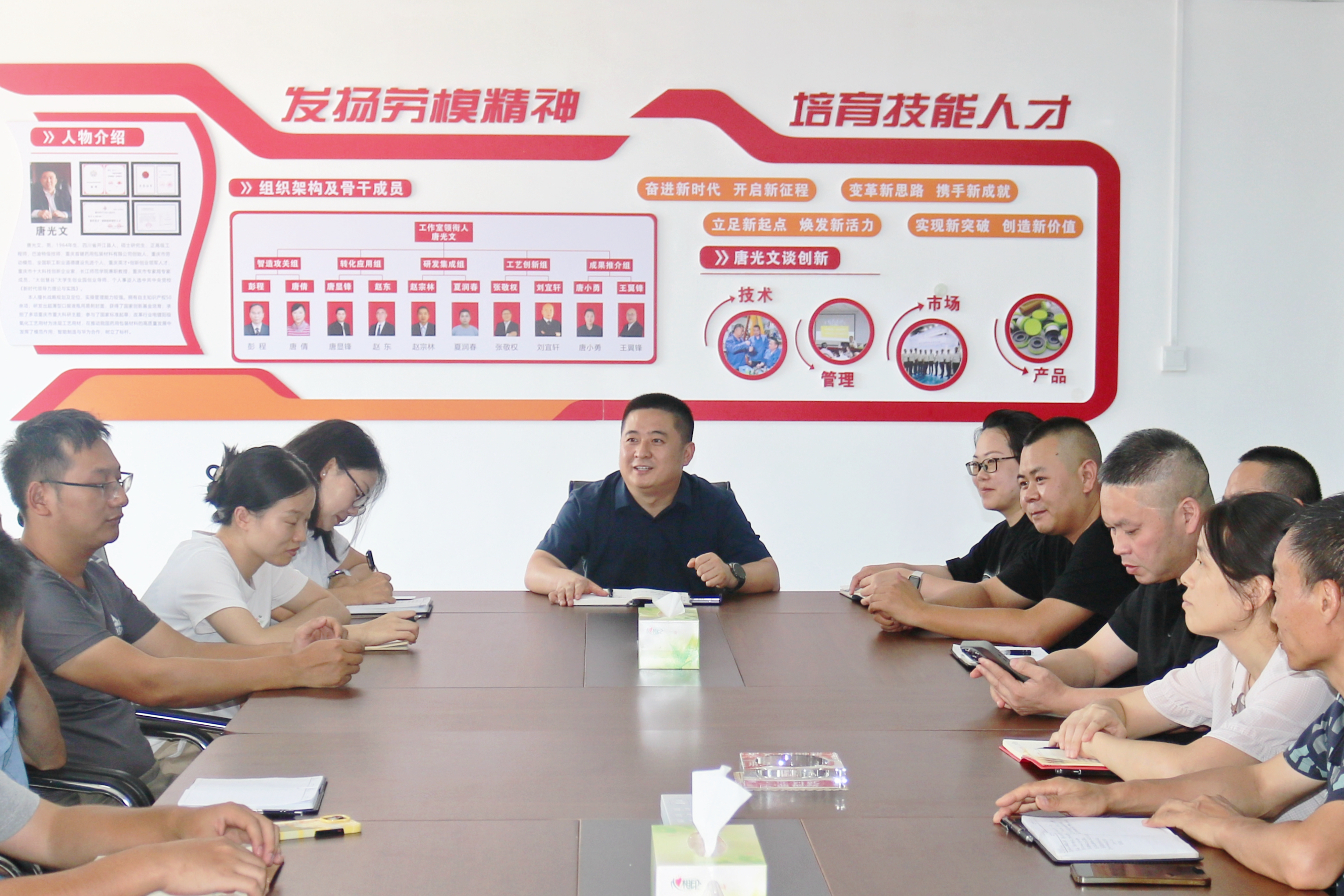 微信图片_20250828180318_17 微信图片_20250828180318_17