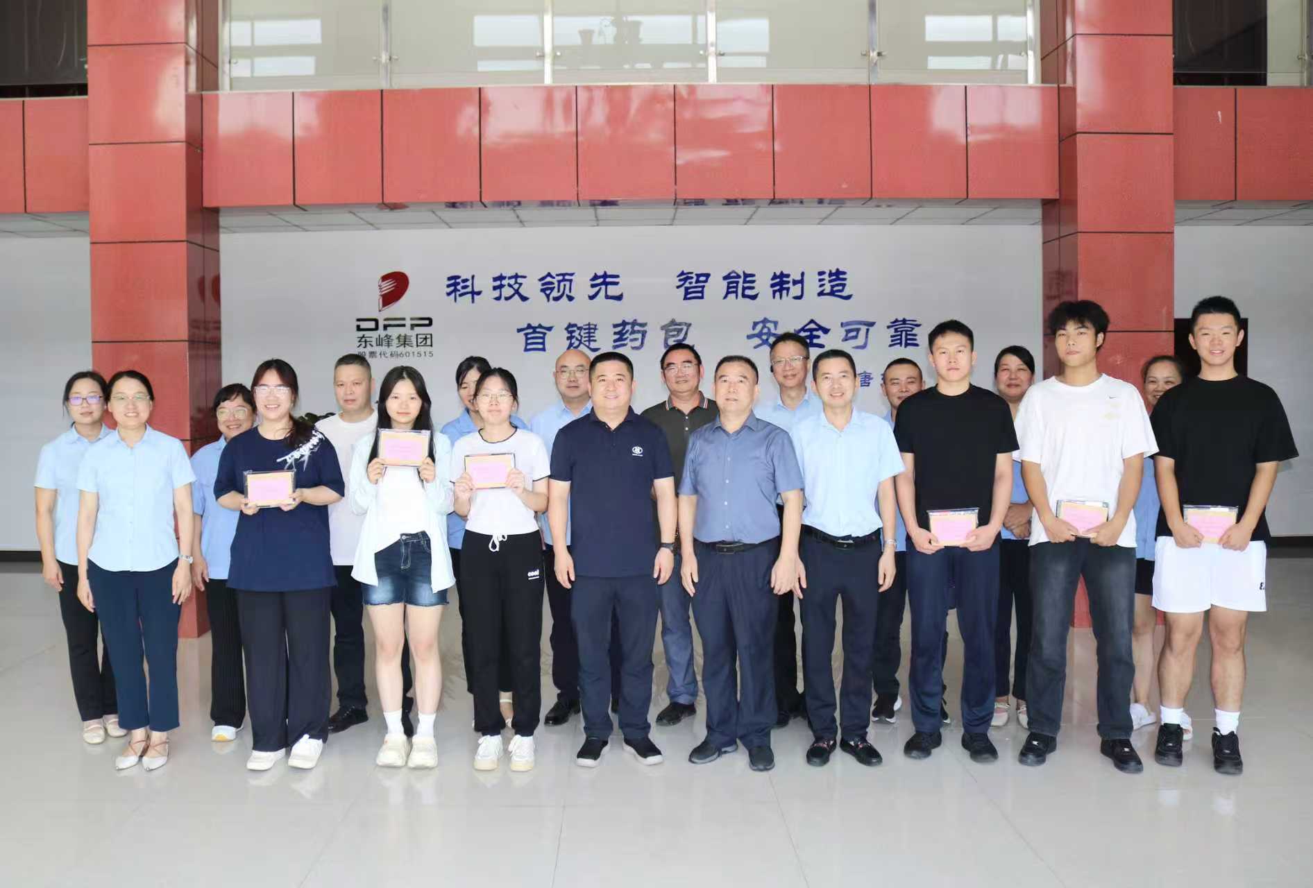 微信图片_20250820150223_10 微信图片_20250820150223_10